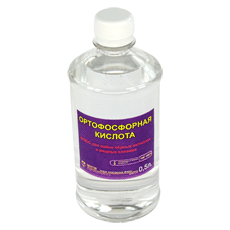 кислота орто-фосфорная, пол литра в ПЭТ бутылке