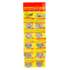 подложка с десятью упаковками паяльной проволки
