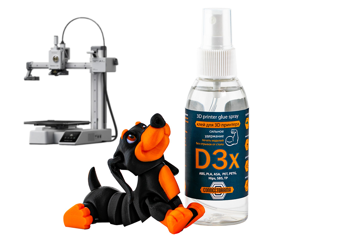 ���� D3x ������� �� 3D �������� ��� �����