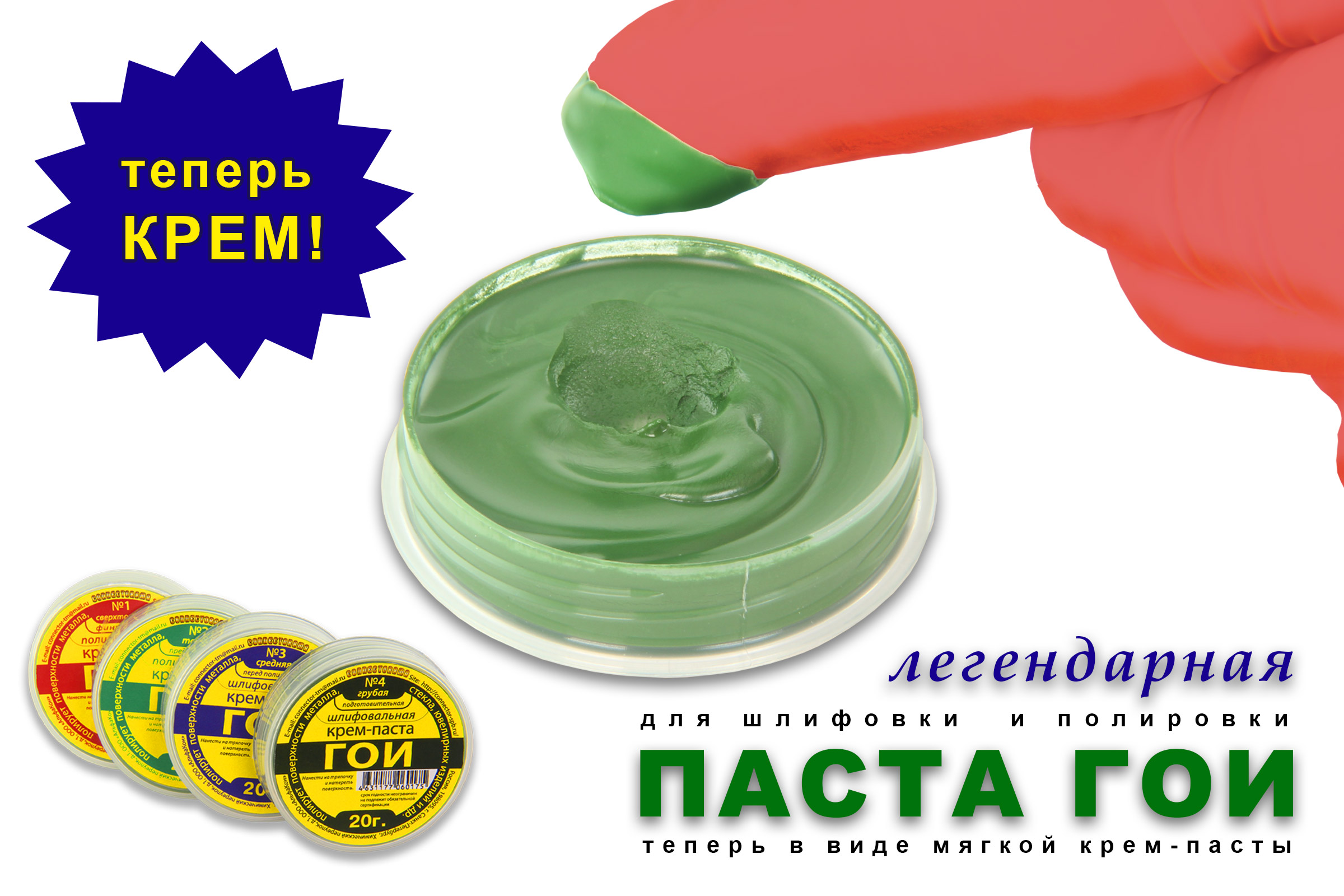 ����� ���� ����� ��� � �������  20 ��.