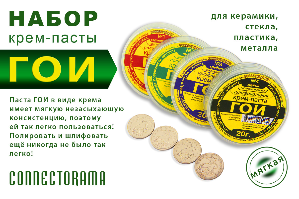 ����� ���� ����� ��� � �������  20 ��.