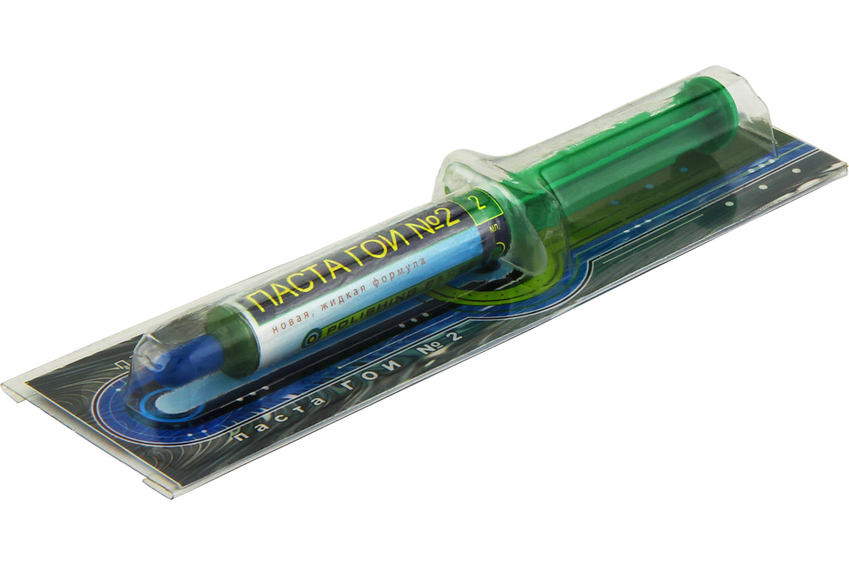 паста ГОИ в баночке 20 гр. 10 шт.