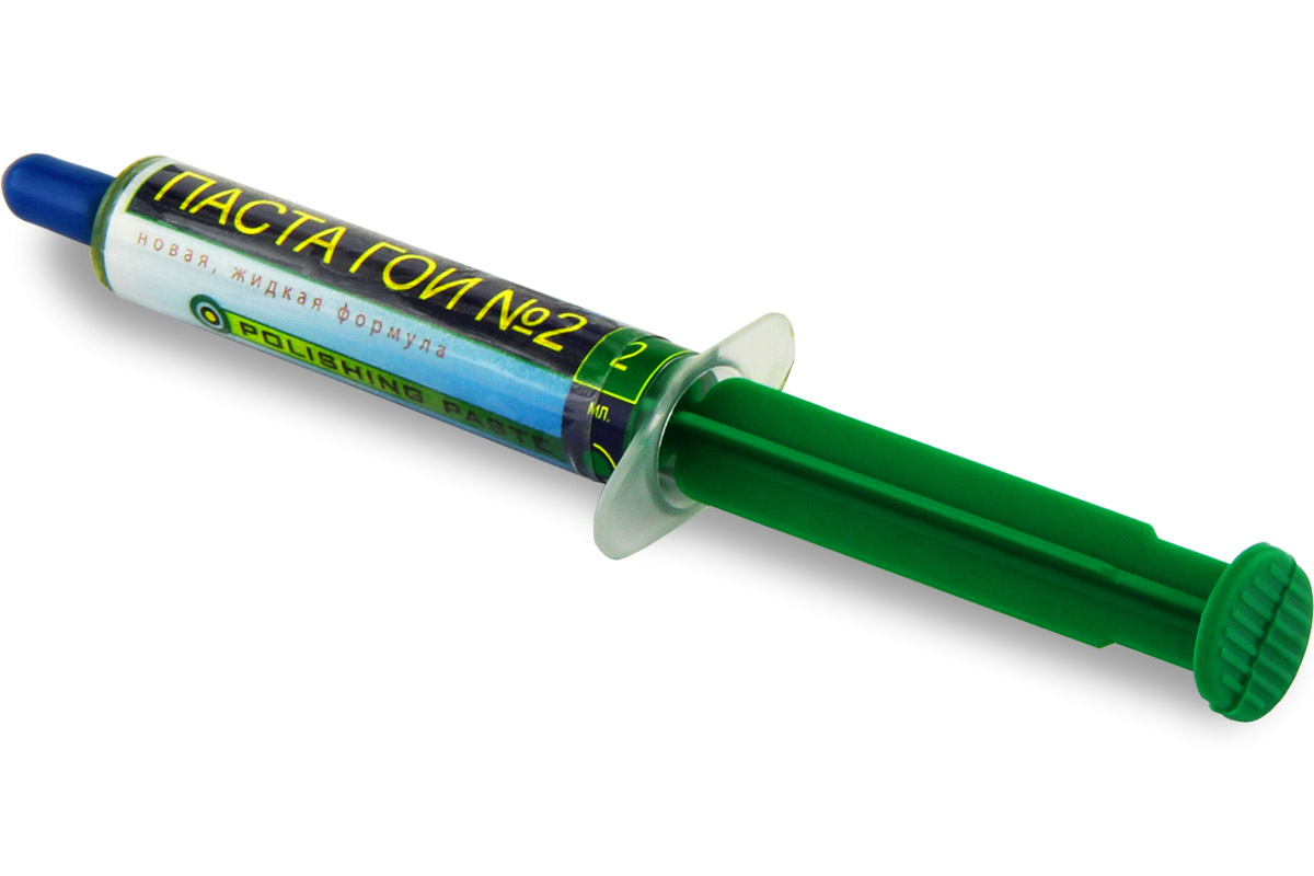 паста ГОИ в баночке 20 гр. 10 шт.