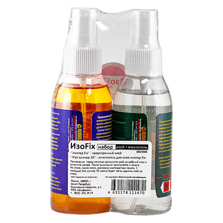 ���� misterFix 250 ��. ������ ������� �� 3D ��������