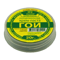 ����-����� ��� �2 20 �. // �������