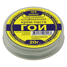 ����-����� ��� �3 20 �. // �������