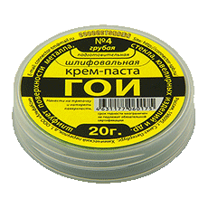 ����-����� ��� �4 20 �. // �������