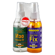 ����� Iso Fix ��� ��������� ������� �� ����� 3D ������