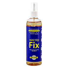 ���� mister Fix, 250 ��.